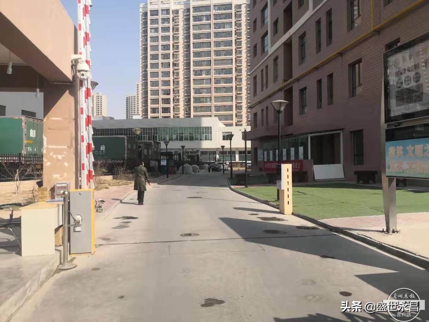 吉祥小区停车位收费,吉祥佳苑物业费每月多少钱