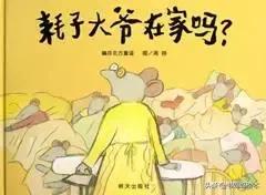 中华传统的文化,中华文化博大精深藏在古诗中