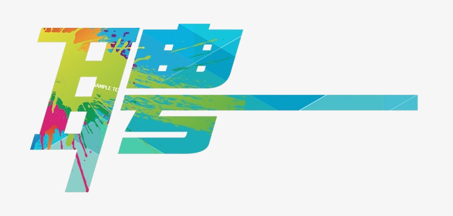 庆云工会招聘,德州市工会事业单位招聘