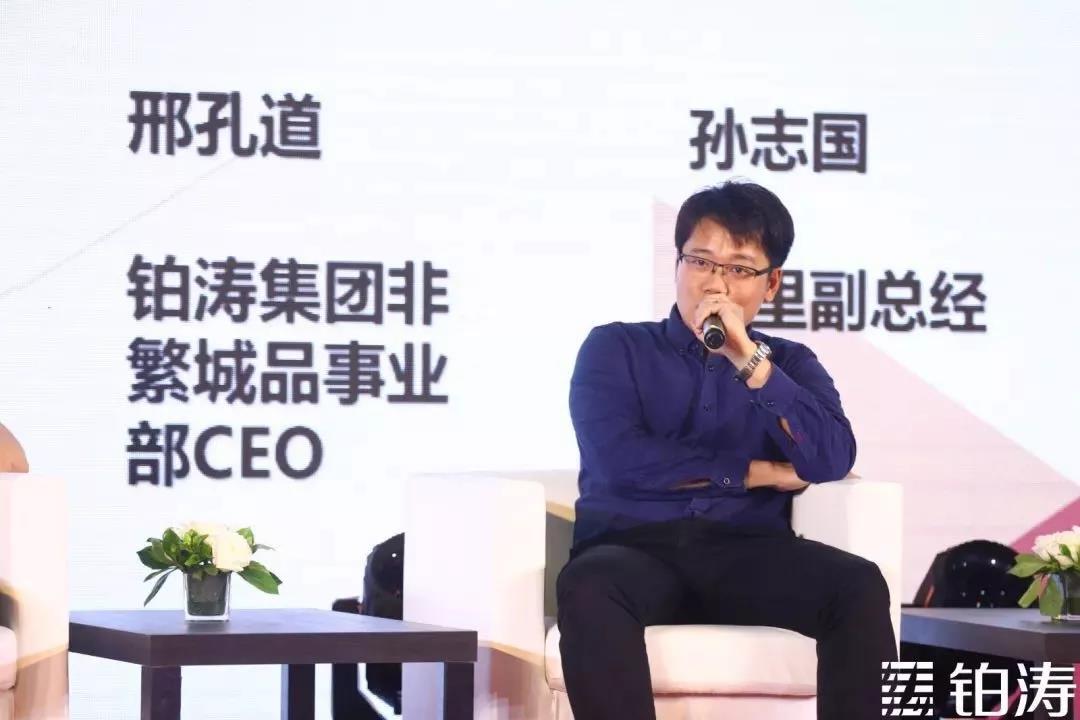 酒店数字化运营的认识,酒店数字化机遇