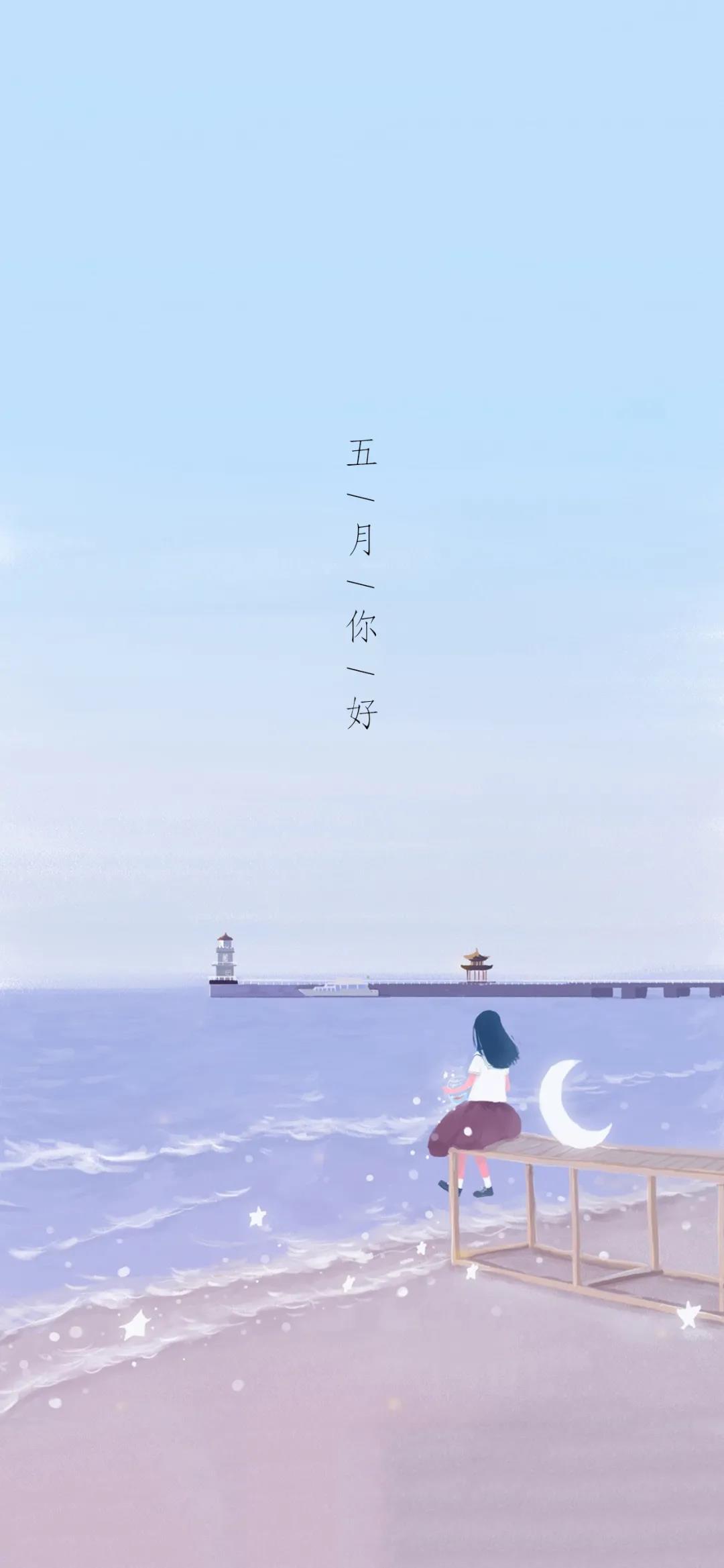 我爱中国人民警察壁纸,我爱壁纸