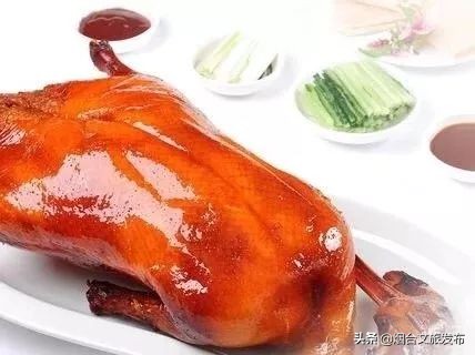 美食探店北京烤鸭,美食探店烟台