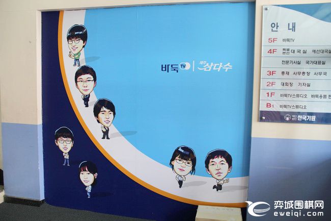 韩k联赛直播首尔fc对浦项,中韩半决赛直播