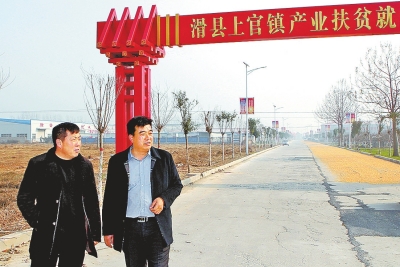 此镇名为“上官镇”,为啥没人姓“上官”?