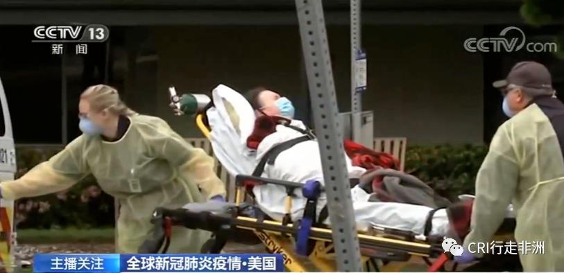 美国共和党的滑稽戏,美国滑稽戏剧本大全