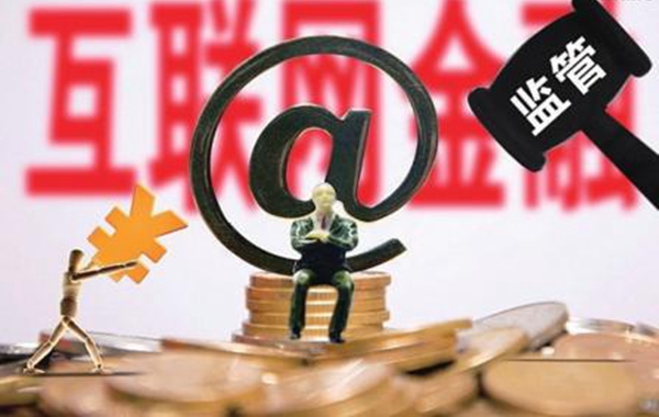 如何进行“合理网贷”？了解网贷背后利弊你也可以开始赚钱了