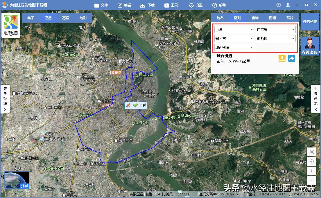 谷歌卫星图的墨卡托在哪里设置,谷歌卫星地图下载怎么打印