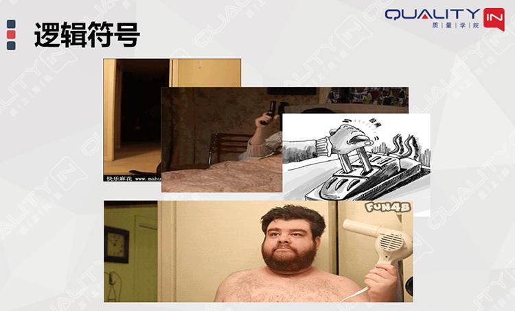 故障树故障概率计算,故障树分析fta