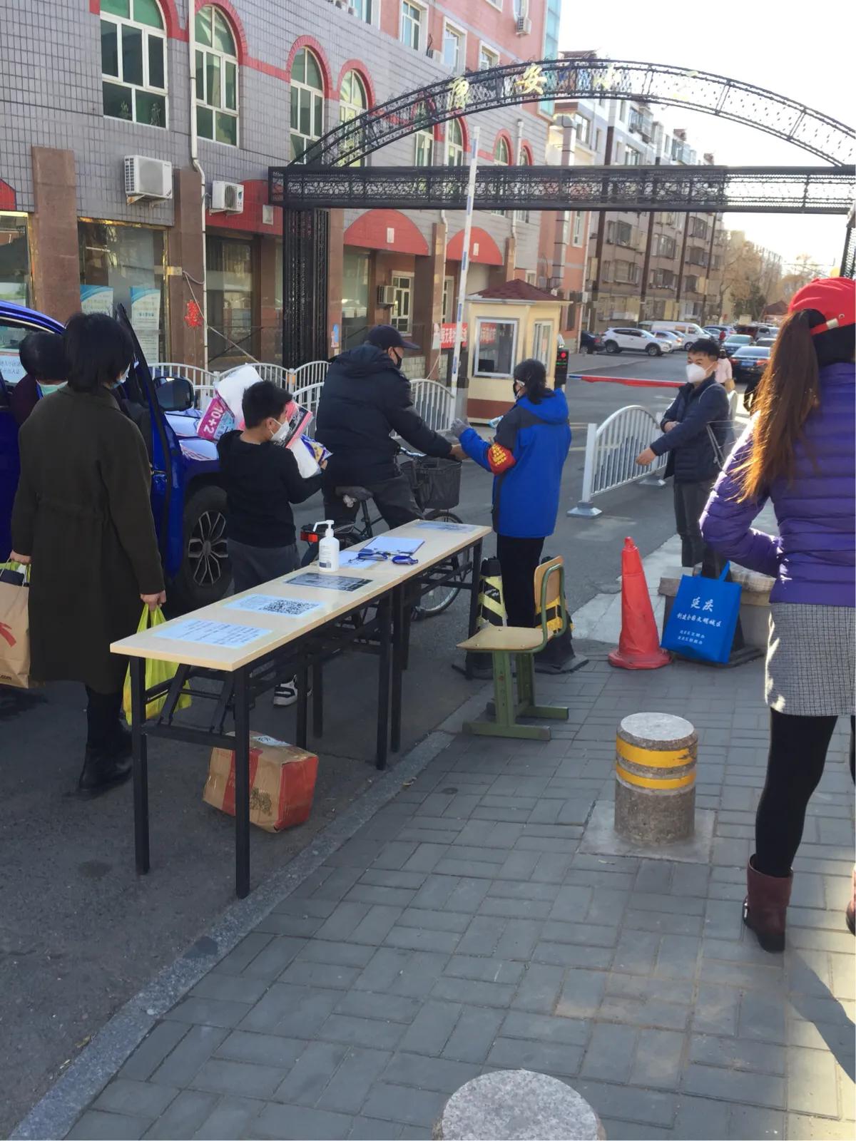 我和居委会取个巧，免费壮工到我家，我们很喜欢。