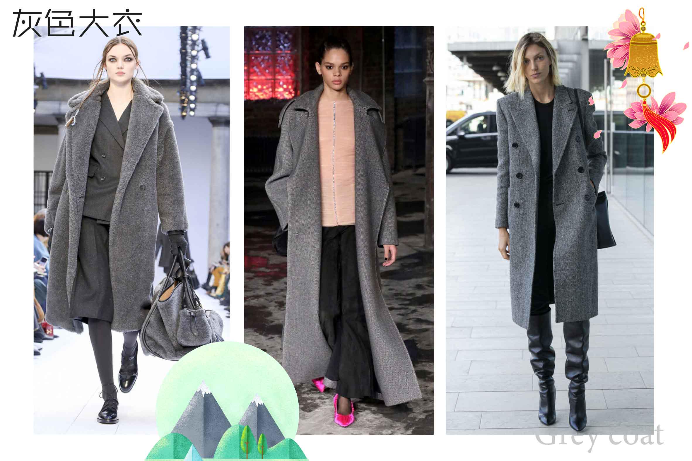 买大衣就要选这几种款式,什么颜色大衣最经典永不过时