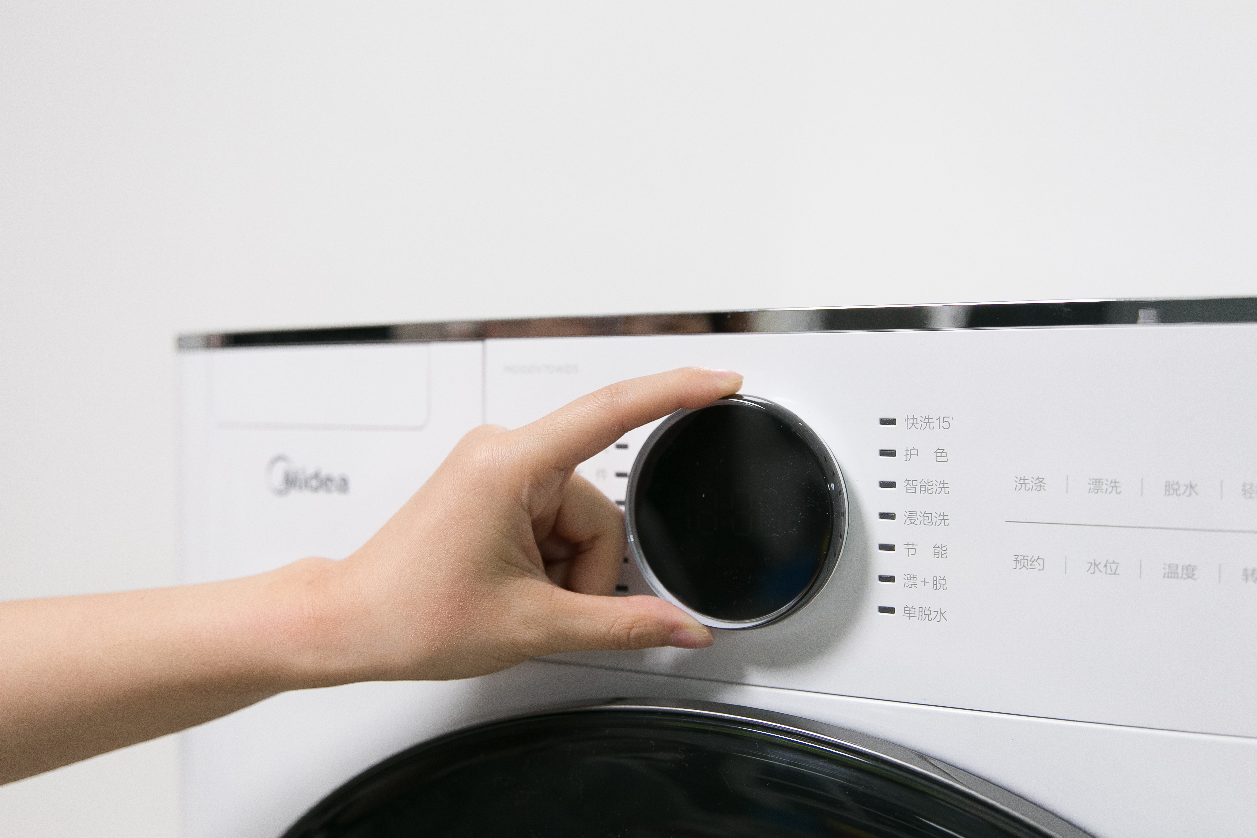 美的洗衣机蒸汽除菌功能怎么使用,美的洗衣机蒸汽除菌功能怎么用