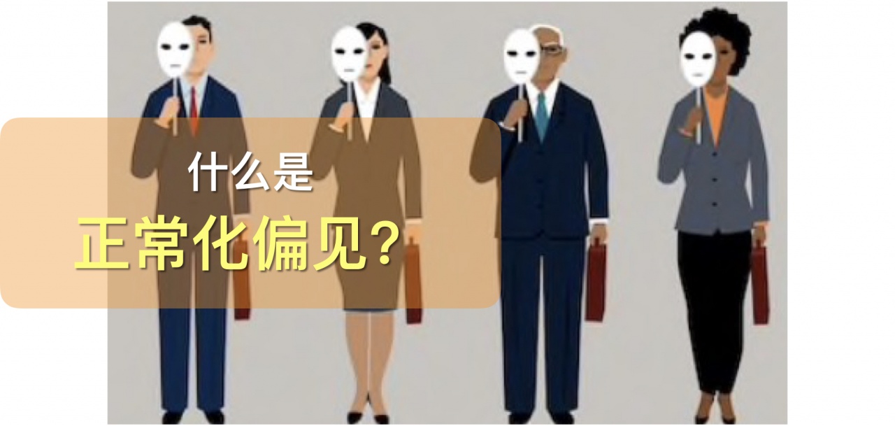 你对销售有什么见解面试,你对业务员的理解