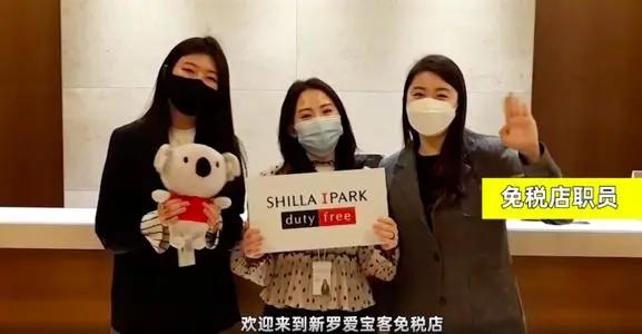 被冠以“素质低”的中国游客,如今成了一些国家最为思念的亲人