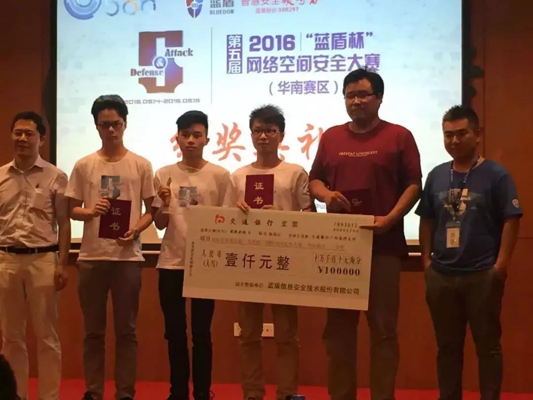 广东科技学院最好的专业是什么,广东科技学院国家一流专业建设点