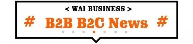 稳外贸稳外资政策有哪些,稳外贸政策加力