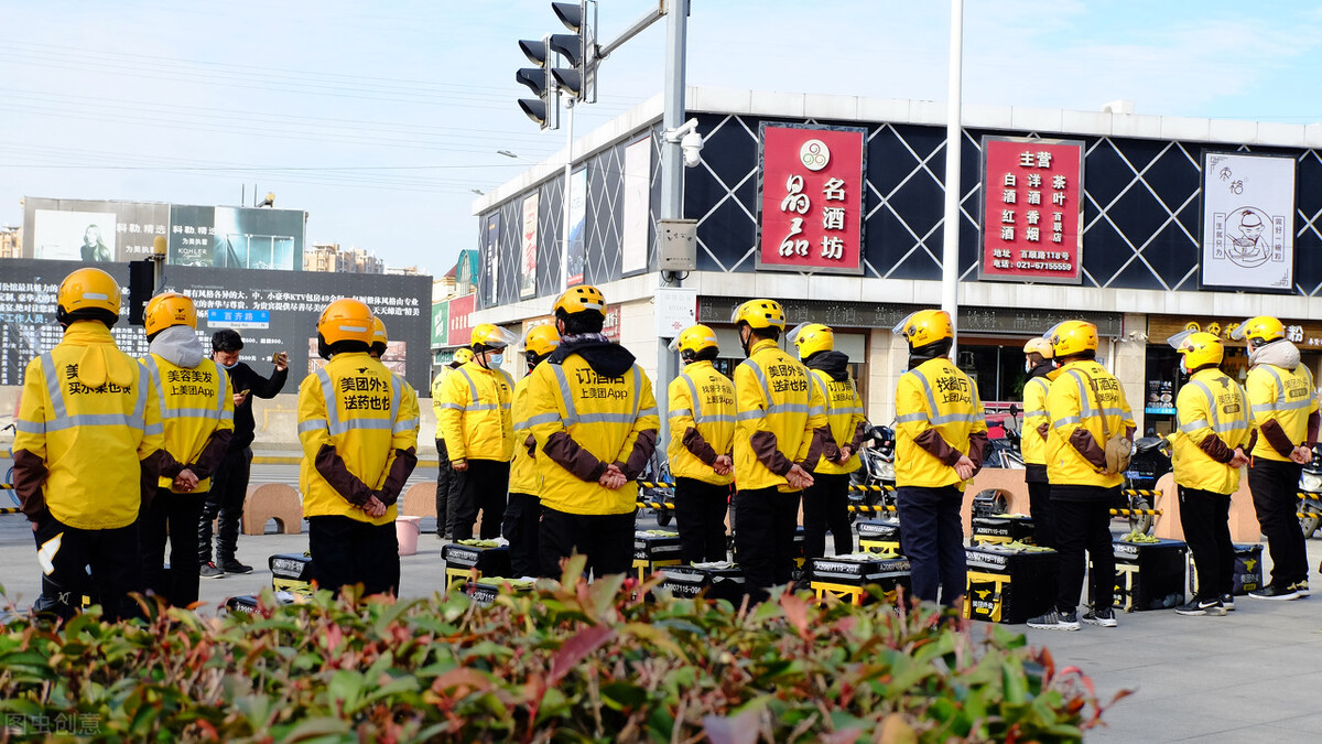 美团为何不给骑手交社保,美团回应不给骑手交社保