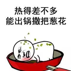 毕业季租房难题解读,毕业季租房防坑指南