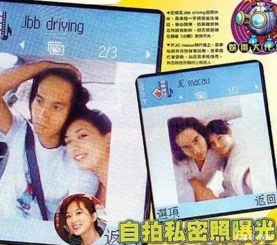 林志玲言承旭修手机事件,林志玲手机故障送去维修