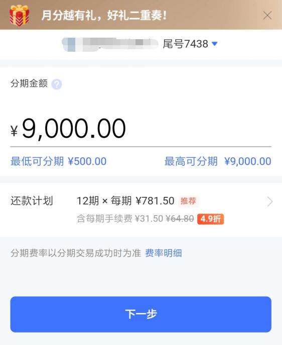 银行信用卡中心经常打电话干什么,信用卡电话推销应该做哪些准备