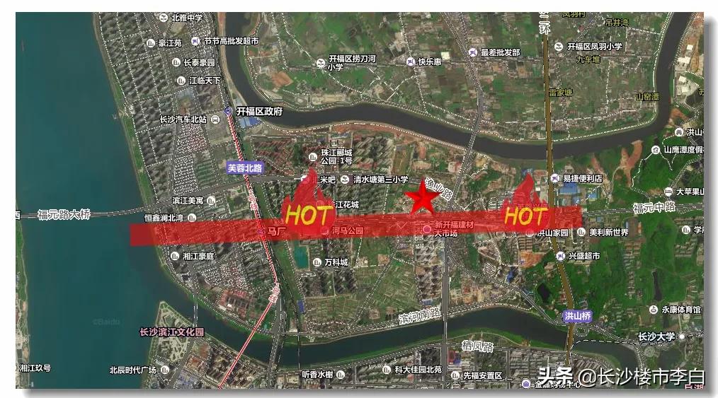 8月9日宣布，5个月内启动第4轮规划！长沙地铁飞奔向前！批几条？