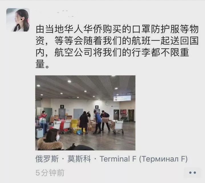 超12吨医疗物资从杭州运出,大批医疗物资运往欧洲