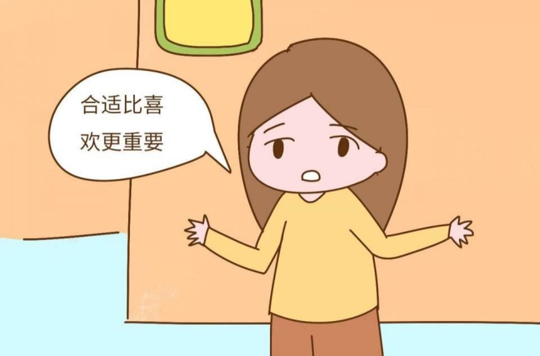 父母反对的爱情还会坚持吗,如果父母反对的爱情还要不要继续