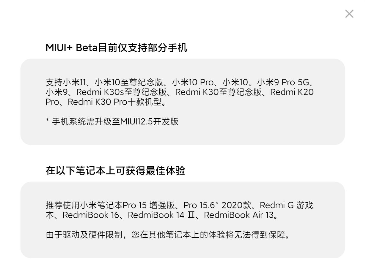 redmibookpro15的i7和i5的区别,redmibookpro15打游戏怎么样