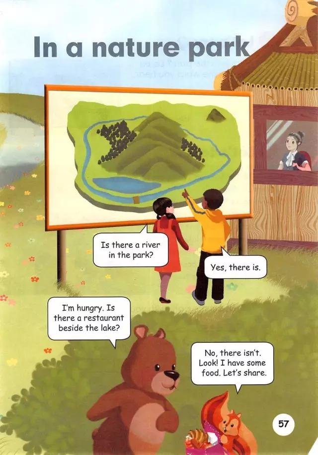 pep五年级上册英语第六单元测试卷,人教版pep五年级下册英语34页课文