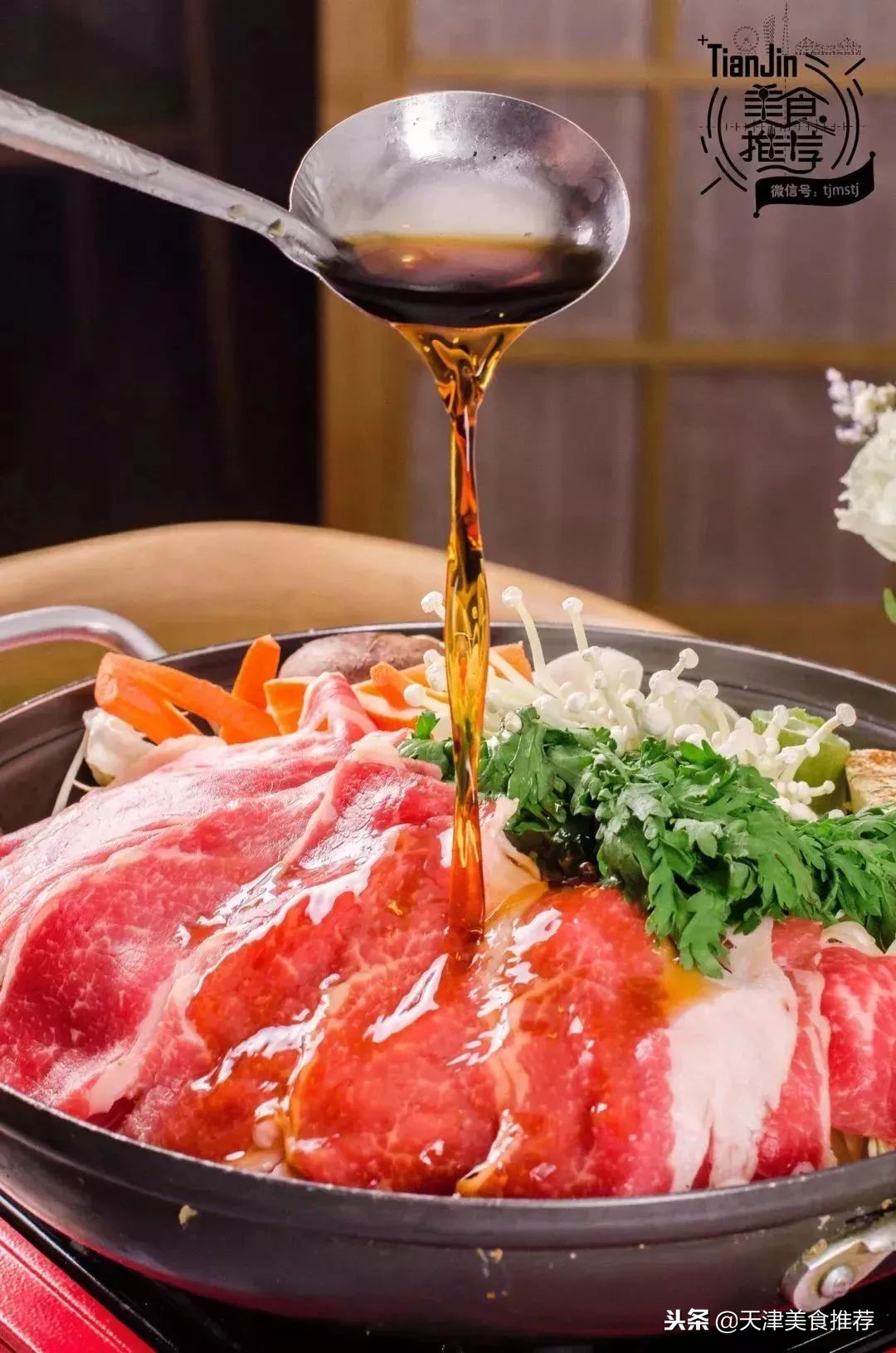 西康路地铁站附近的美食,地铁二号线美食攻略