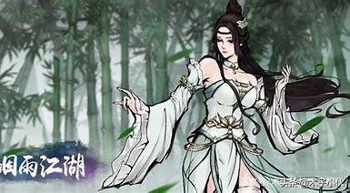 烟雨江湖藏经阁偷书是固定出的吗,烟雨江湖藏经阁偷书