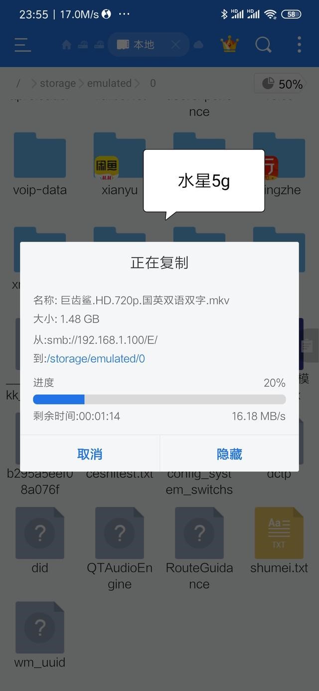腾达ac23和水星d196g区别,腾达ac23和水星d19