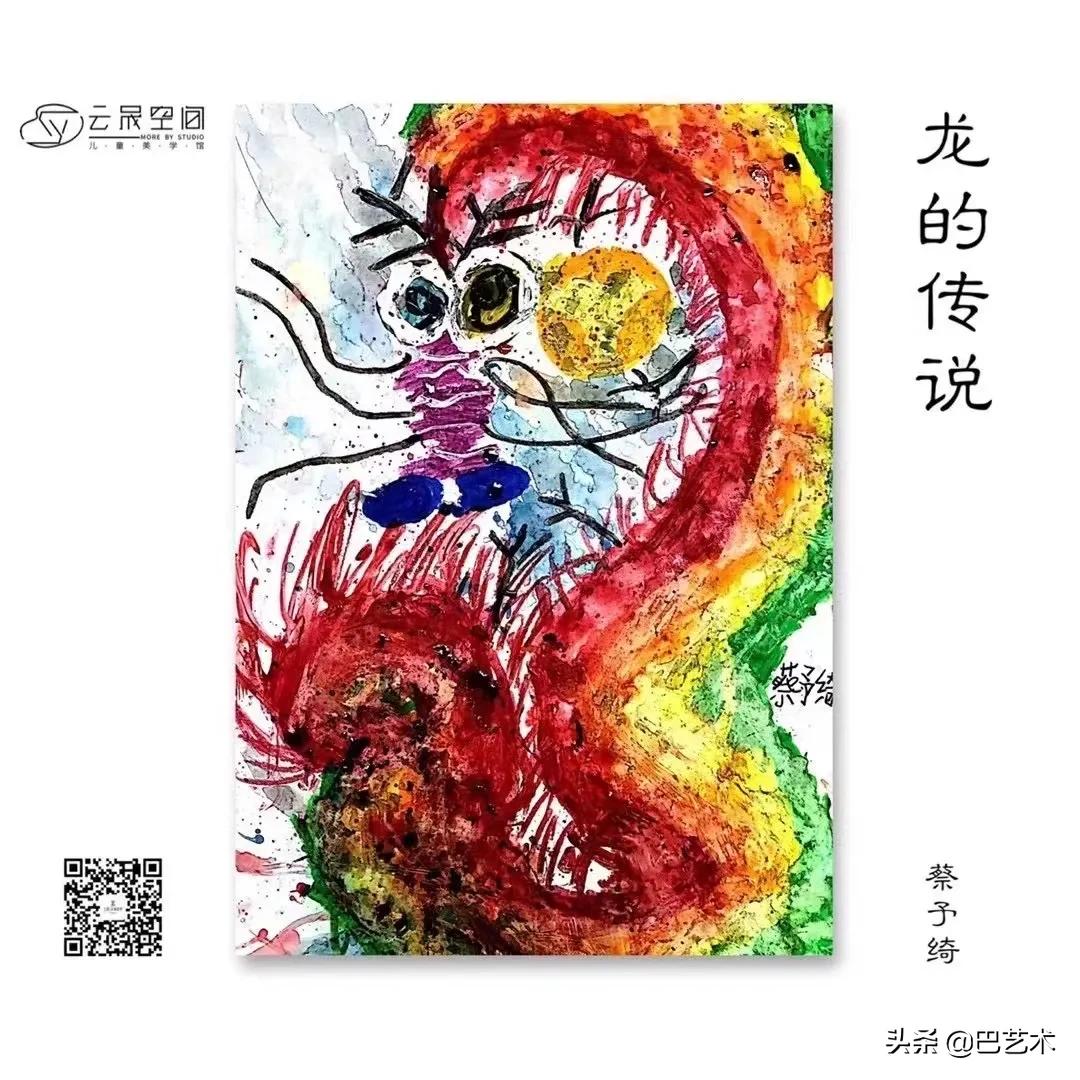 5-6岁儿童绘画色彩课,儿童色彩画教学