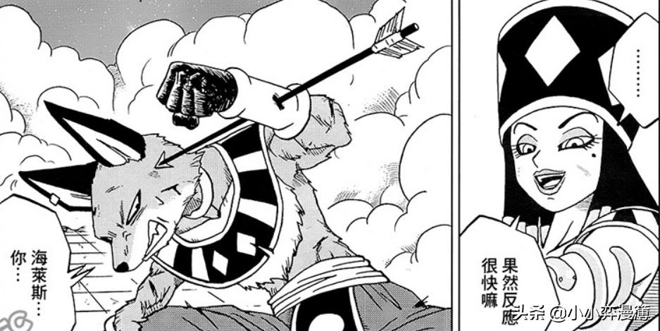 龙珠超：比鲁斯排在第几？理性分析12宇宙破坏神的实力层级