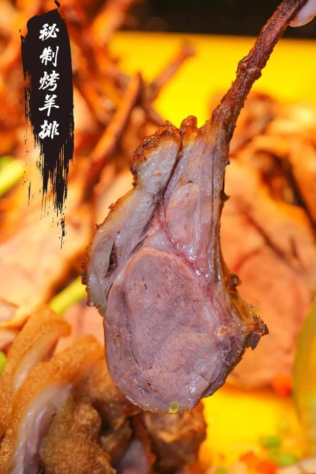 深圳这家五星级巴西烧烤无限吃，带上iPhoneXS的胃都塞不下！