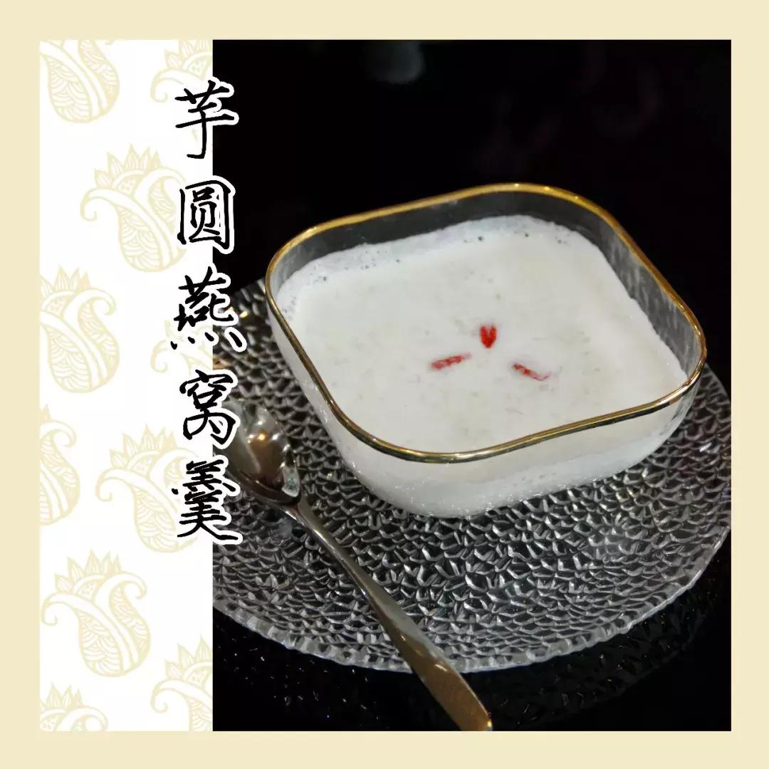 太滋补！邯郸这家店使味道团整个下午待在这里不肯走！