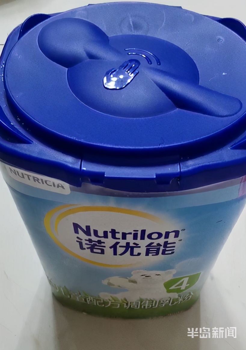 诺优能奶粉有虫子,青岛产的诺优能奶粉