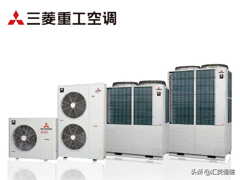 小户型中央空调和壁挂空调,小户型可以安装约克中央空调