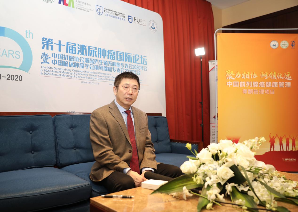 前列腺癌根治术后睾酮多少属正常,前列腺癌睾酮管理中国专家共识