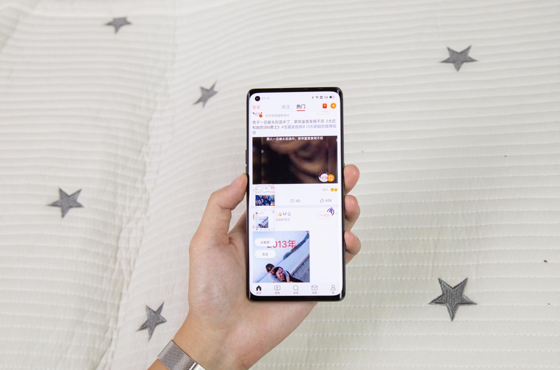 ios15.4.1截图隐藏功能,ios15截图方法