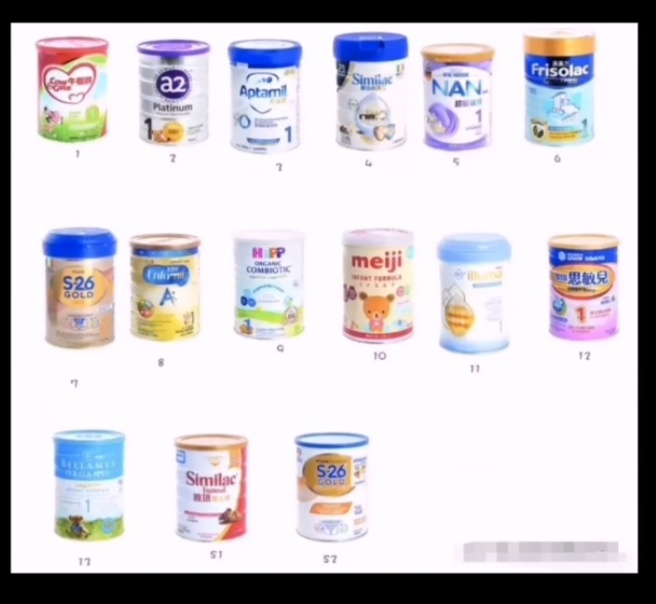 香港测出哪几款奶粉有致癌物质,香港测9款奶粉有致癌物质