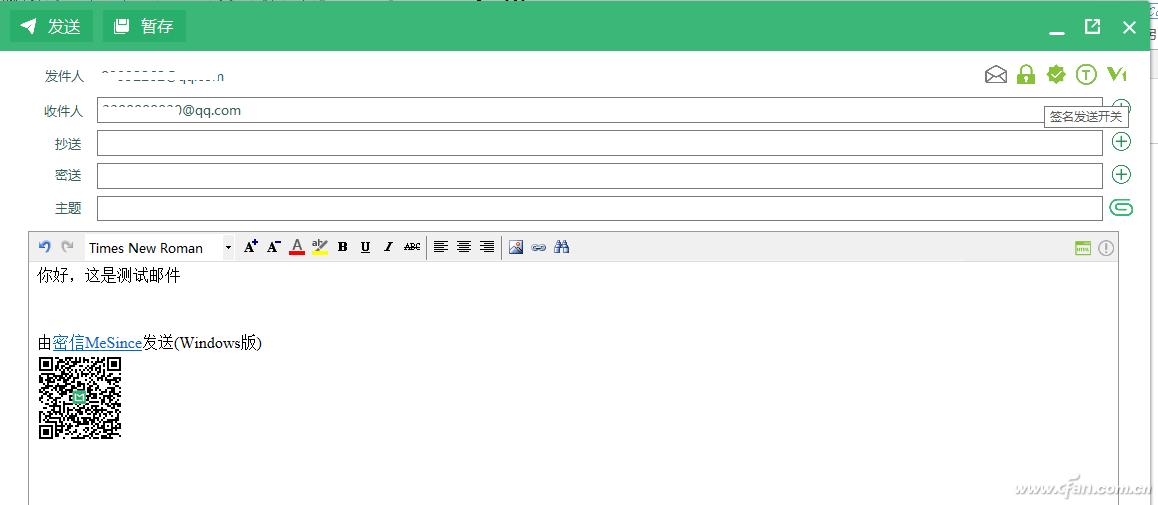 软路由网站推荐,软网