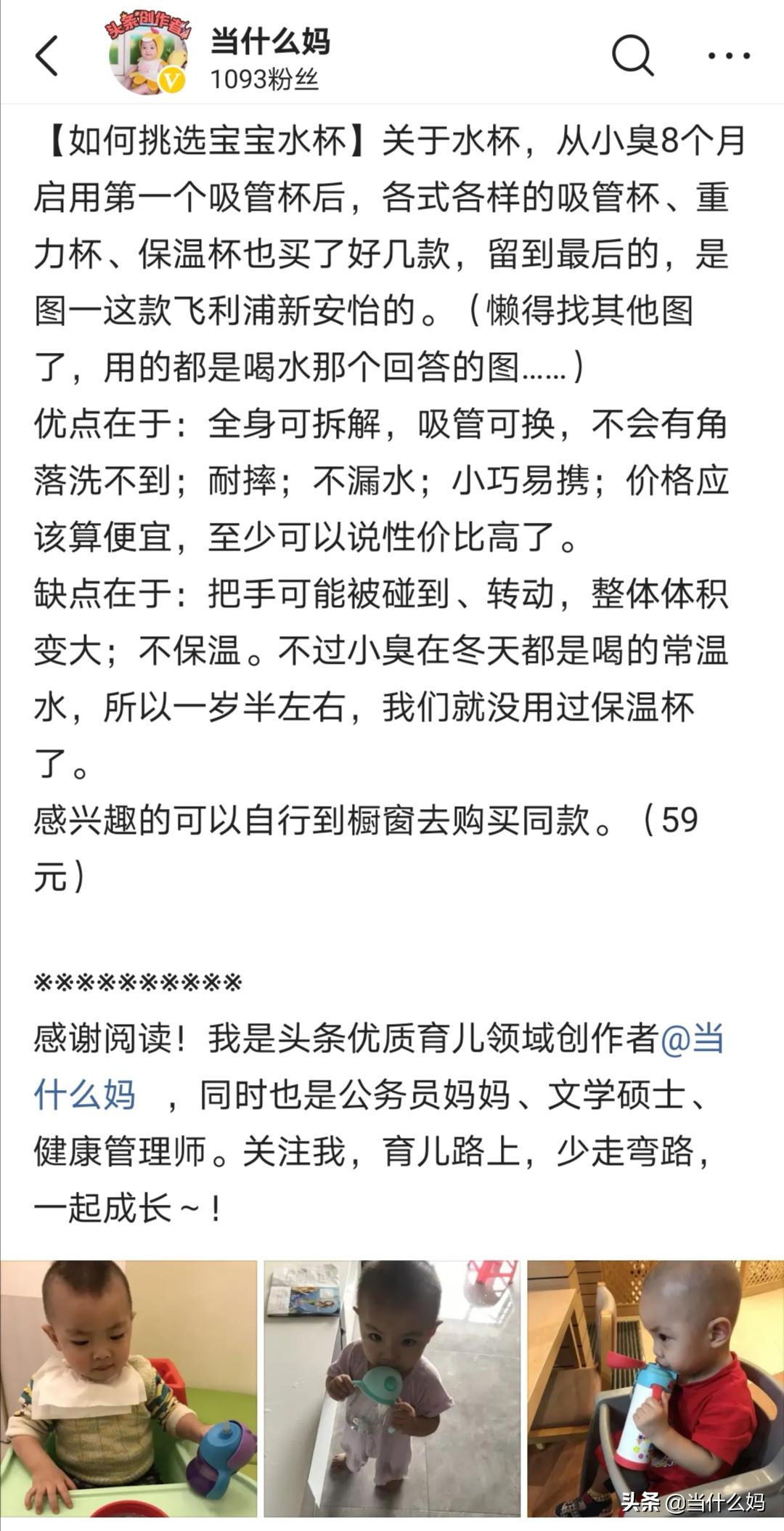 宝宝吃饭神器餐椅围兜,宝宝餐椅辅食用品推荐