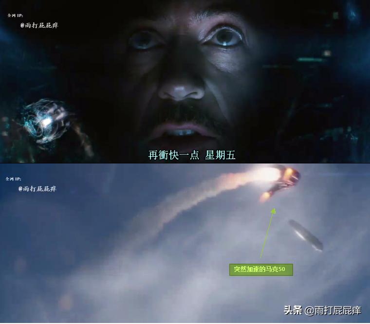 漫威马克战甲精彩集锦,马克战甲能变成现实么