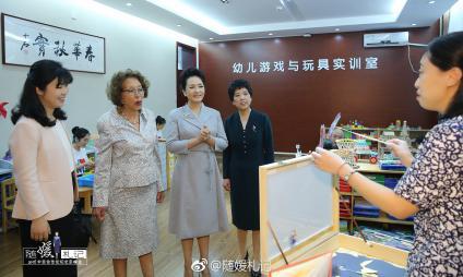 百年教育，始于幼学——欢迎报考首都师范大学学前教育学院