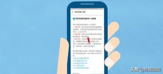 支付宝花呗借十万一年利息多少,支付宝的花呗和借呗哪个利息高