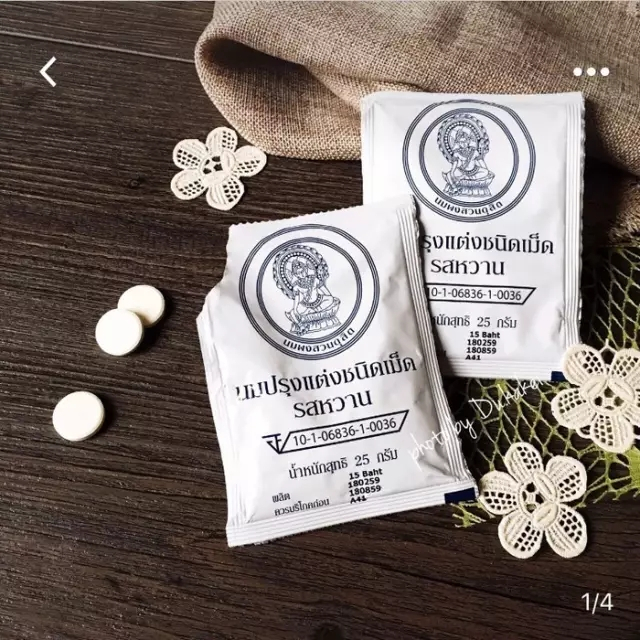 泰国化妆品必买清单进口欧莱雅,去泰国必买的彩妆清单