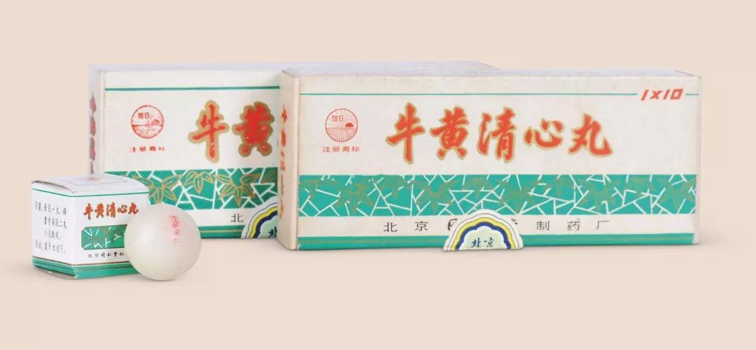 上火了吃牛黄解毒片,上火了吃牛黄解毒片还配什么药