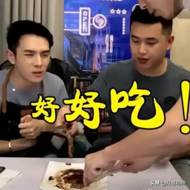李佳琦推的这3款美食，卖疯了！特别是第1个，疯狂回购啊