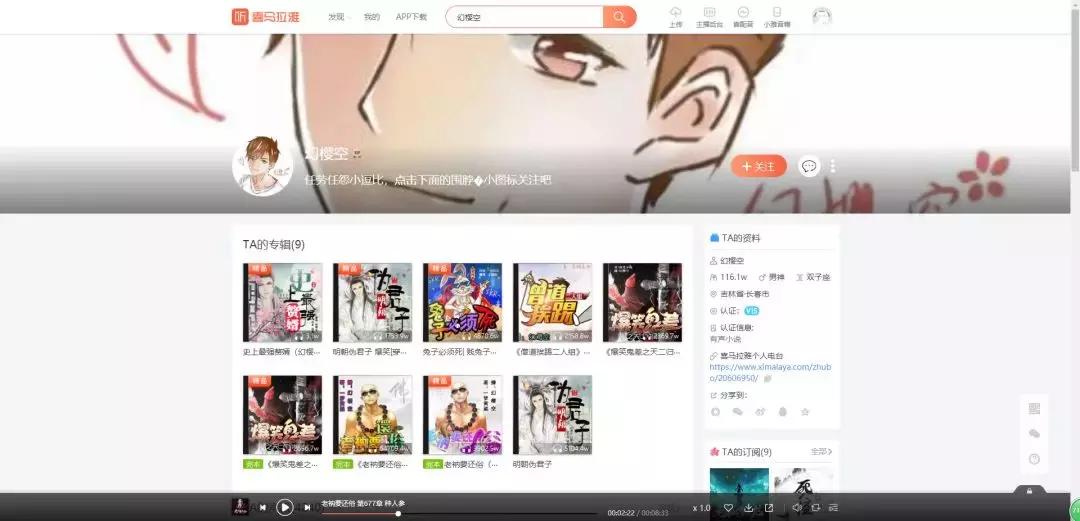 开了10年挖掘机,开了十年挖掘机