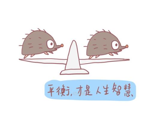 失去价值感的婚姻,失去尊严的婚姻怎么办